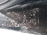 KNDJD733455****** Used 2005 Kia Sorento in Las Vegas