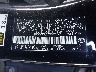 JTDZN3EU2D3****** Used 2013 Toyota Prius V in Sacramento West