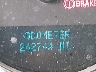 3GCEK13358G****** Salvamento 2008 Chevrolet Silverado 1500