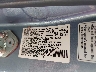 5J6RE4H7XBL****** Used 2011 Honda CR-V in Miami North
