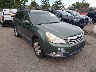 4S4BRCGC3A3****** Salvamento y Destrozados 2010 Subaru Outback en Denver East
