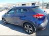 3N1CP5CU2KL****** Repairable 2019 Nissan Kicks in Oklahoma State