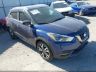 3N1CP5CU2KL****** Salvage and Wrecked 2019 Nissan Kicks in Oklahoma City