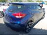 3N1CP5CU2KL****** Salvage and Wrecked 2019 Nissan Kicks in Oklahoma State