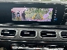 4JGFF5KE1LA****** Wrecked 2020 Mercedes-Benz Gls 450 in Massachusetts State