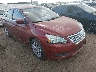 3N1AB7AP6FY****** Salvage and Wrecked 2015 Nissan Sentra in Phoenix