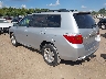 JTEDS41AX82****** Salvage and Repairable 2008 Toyota Highlander in Knoxville