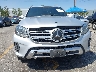 4JGDF6EE0HA****** Salvamento y Reparables 2017 Mercedes-Benz GLS-Class en Estado de California