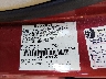 3FAHP0CG2BR****** Used 2011 Ford Fusion in Suffolk