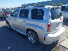 3GNCA63XX9S****** Salvamento y Reparables 2009 Chevrolet HHR en Fremont