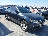 WA1LFAFP3EA****** Salvage and Wrecked 2014 Audi Q5 in Los Angeles South