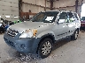 SHSRD78815U****** Used and Repairable 2005 Honda CR-V in Newburgh