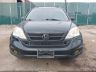 5J6RE4H56BL****** Wrecked 2011 Honda CR-V in Indiana State