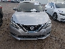 3N1AB7AP1HY****** Salvage and Repairable 2017 Nissan Sentra in Arizona State