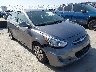 KMHCT5AE7HU****** Wrecked 2017 Hyundai Accent in Texas State