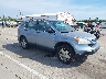 5J6RE38398L****** Salvamento y Destrozados 2008 Honda CR-V en Fort Wayne