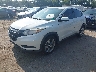3CZRU5H35HM****** Used and Repairable 2017 Honda HR-V in Richmond