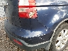5J6RE48599L****** Salvamento y Reparables 2009 Honda CR-V en Estado de Nueva Jersey