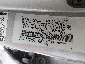 JTDBR32E242****** Used 2004 Toyota Corolla in Chicago West
