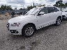 WA1LFAFP3EA****** Used and Repairable 2014 Audi Q5 in Chicago West