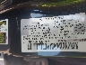 JM3TB2CAXD0****** Used 2013 Mazda CX-9 in Kansas City