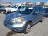 JHLRE38568C****** Salvage and Repairable 2008 Honda CR-V in California State
